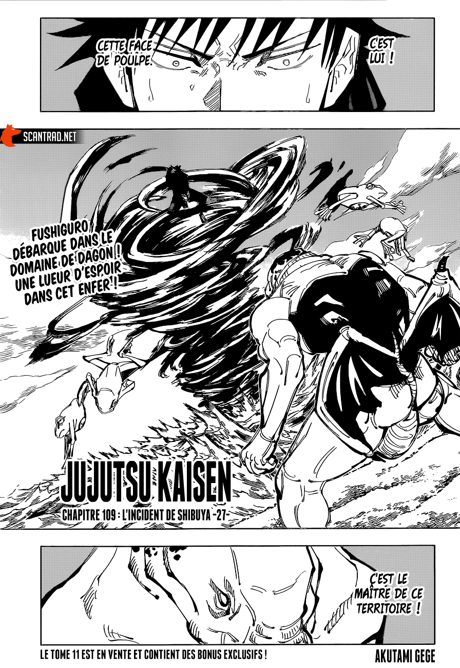Jujutsu Kaisen: Chapter 109 - Page 1